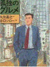 短剧市场观察 资讯配图